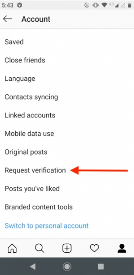 Request verification