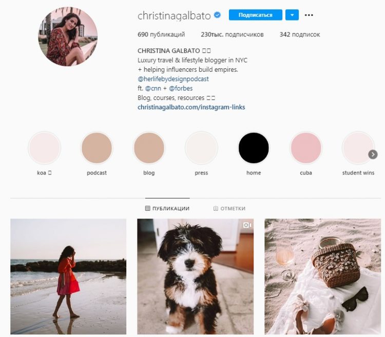 How Instagram Nano Influencer Booked $10,000 in Brand Deals in a Month